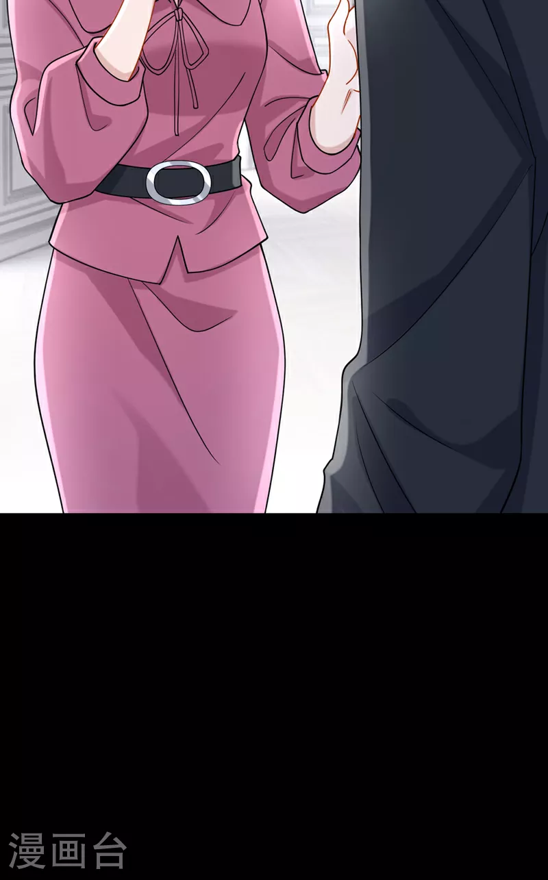 第177话 请您救救她！13