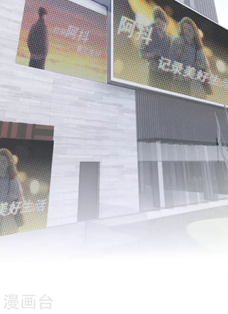 第200话 你不用担心钱的事2