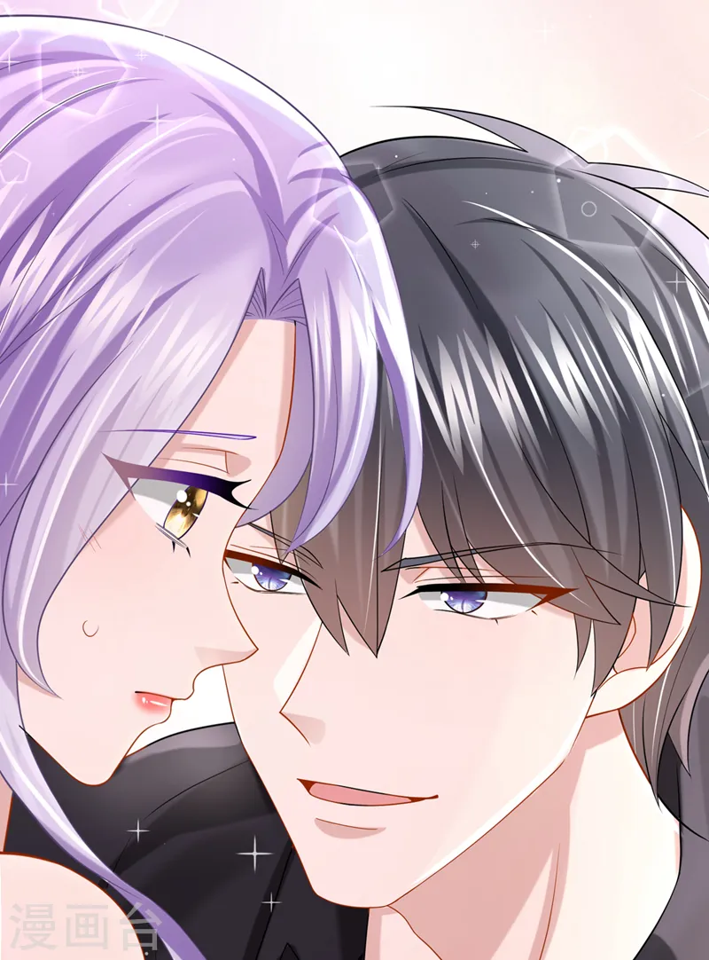 第79话 你在锻炼我的耐心吗31