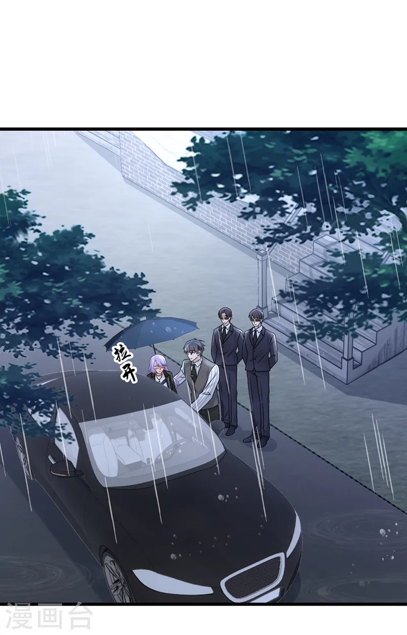 第58话 药效…发作了…15