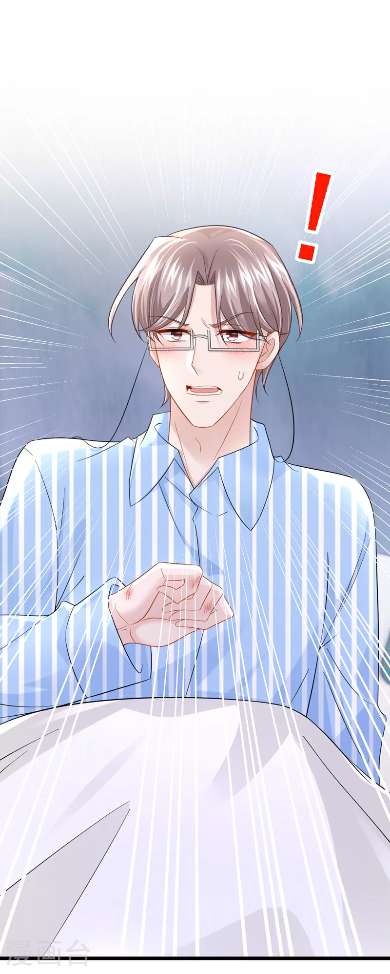 第149话 不让我做我偏要做！27