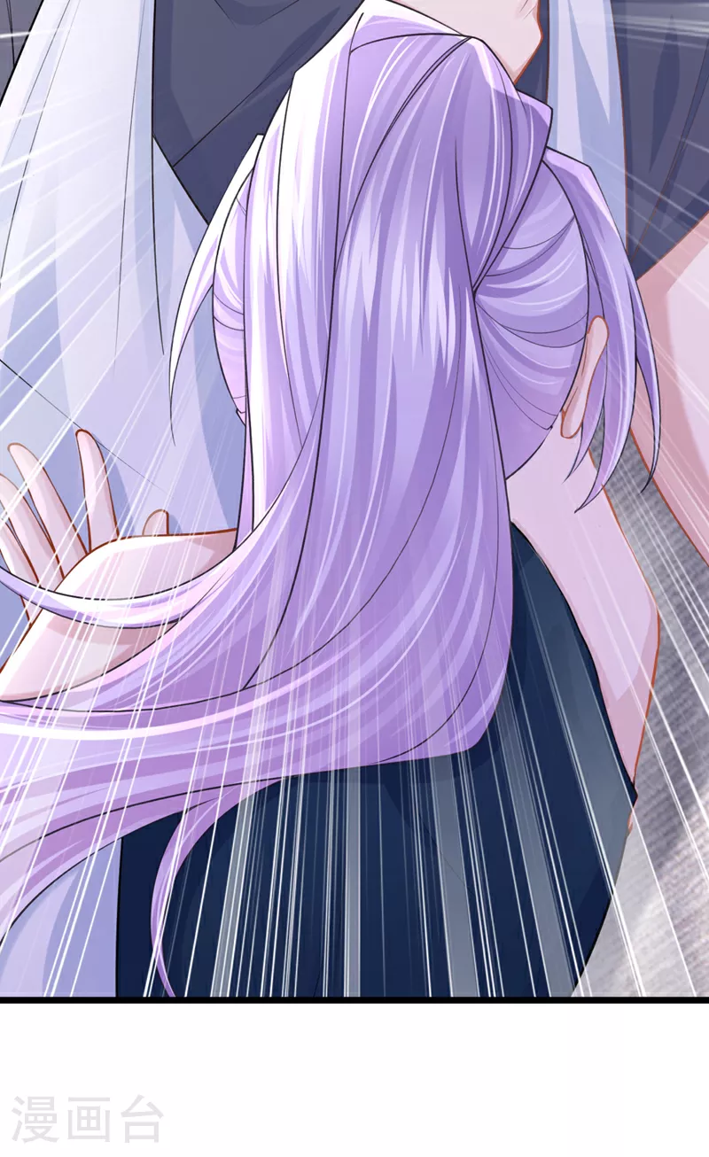 第155话 给我摸你的腹肌！24