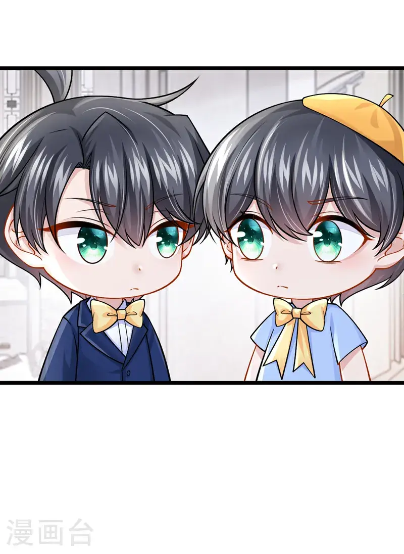 第215话 就是这个男人！12