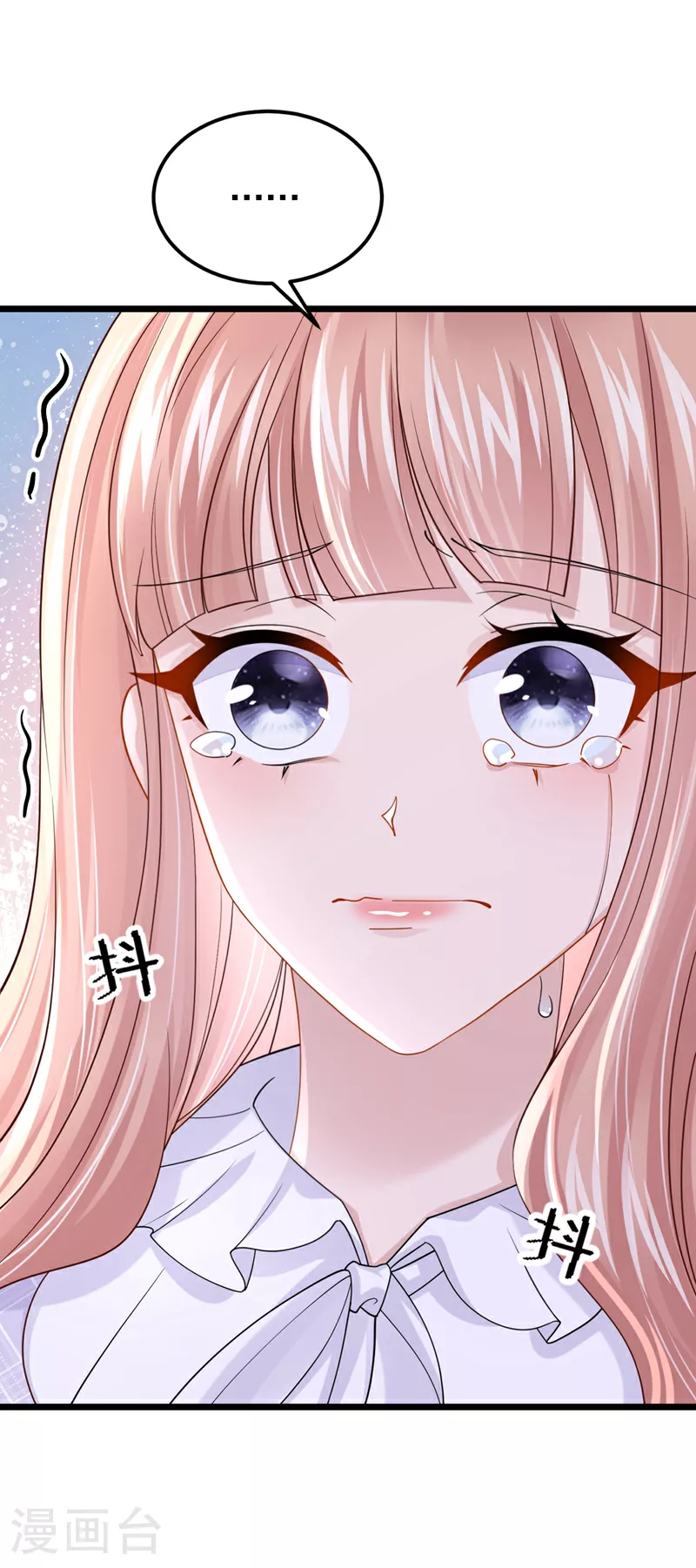 第174话 疯了的人是你！13