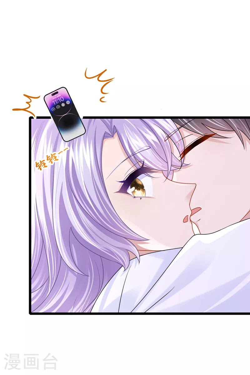 第157话 你这是双标！15