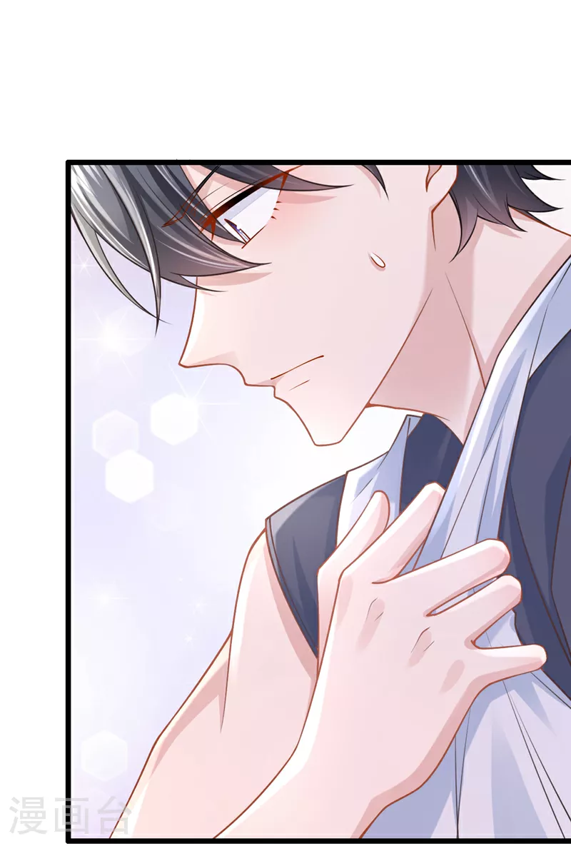第155话 给我摸你的腹肌！22