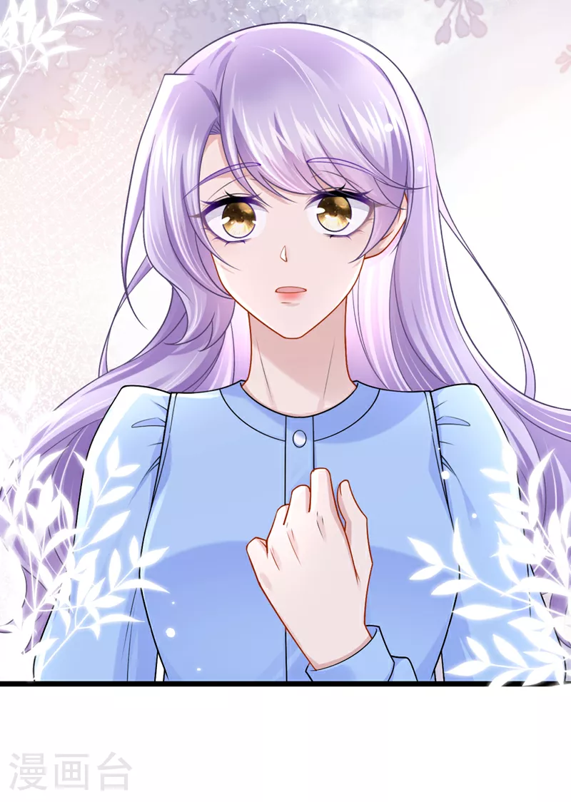 第199话 布丁受伤了？17