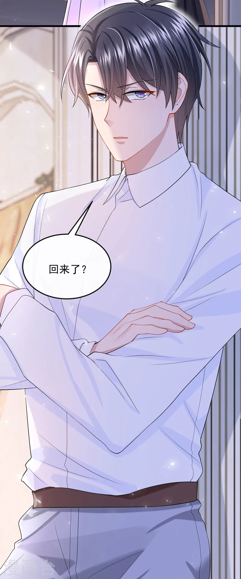 第51话 他为我做饭？！17