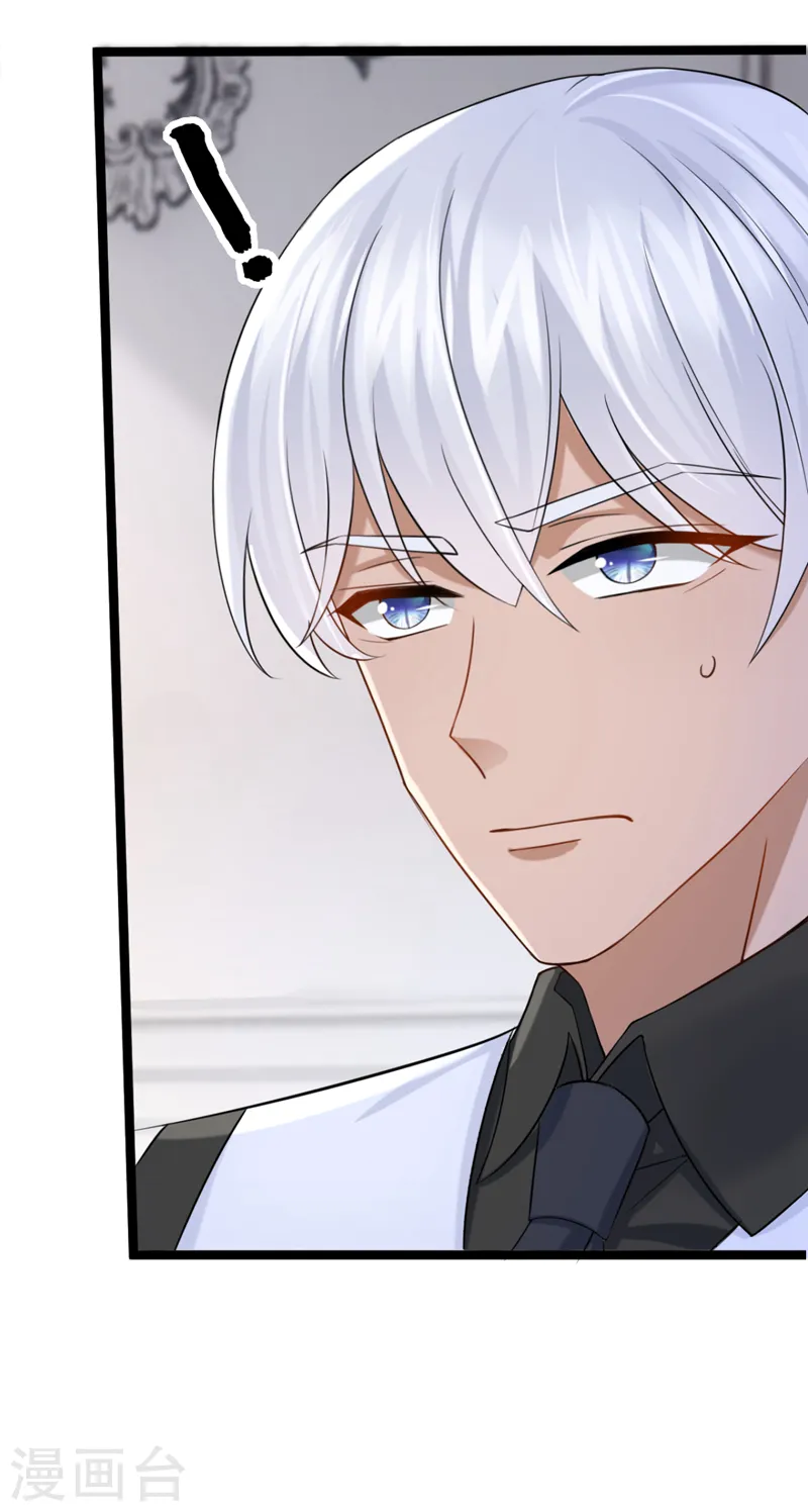 第95话 我…想上厕所…11