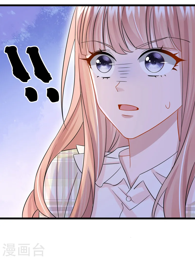 第109话 危机解除了？！13
