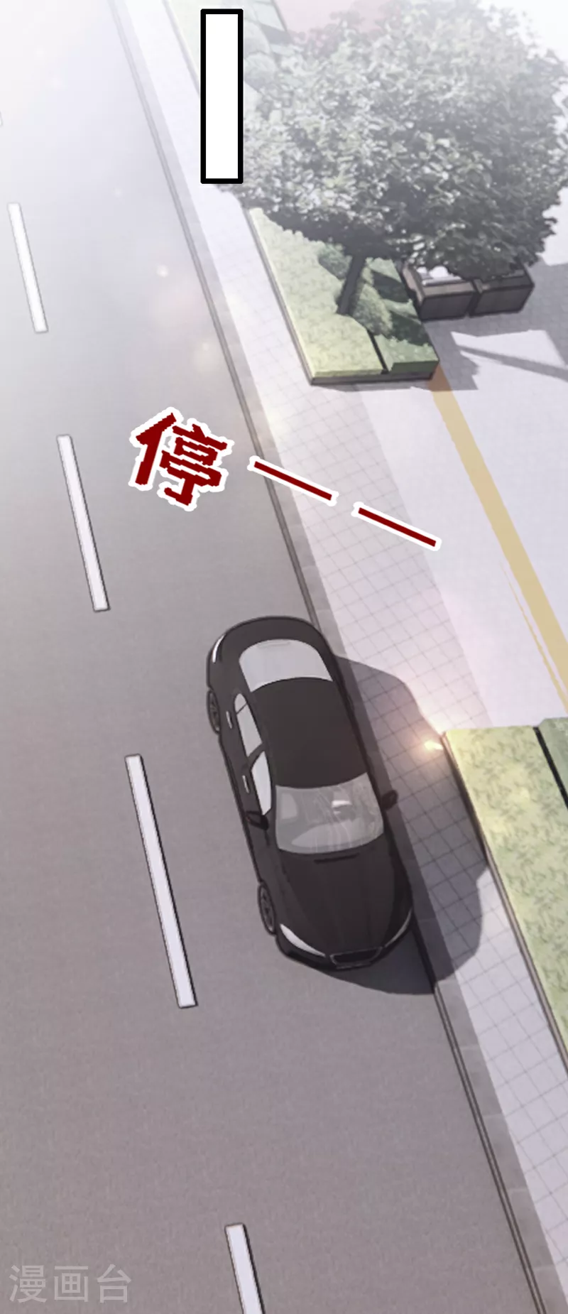 第167话 她真的是梁璐！24