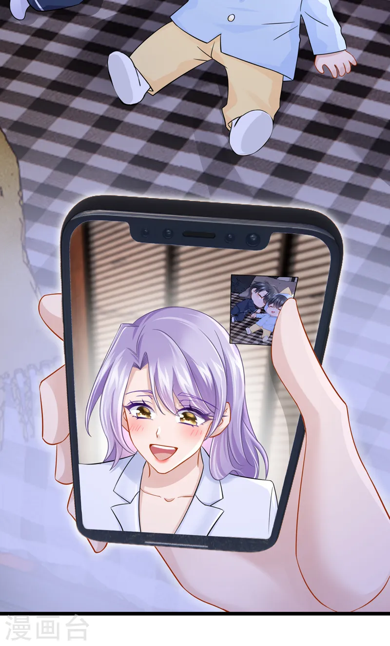 第107话 终于结束了！29