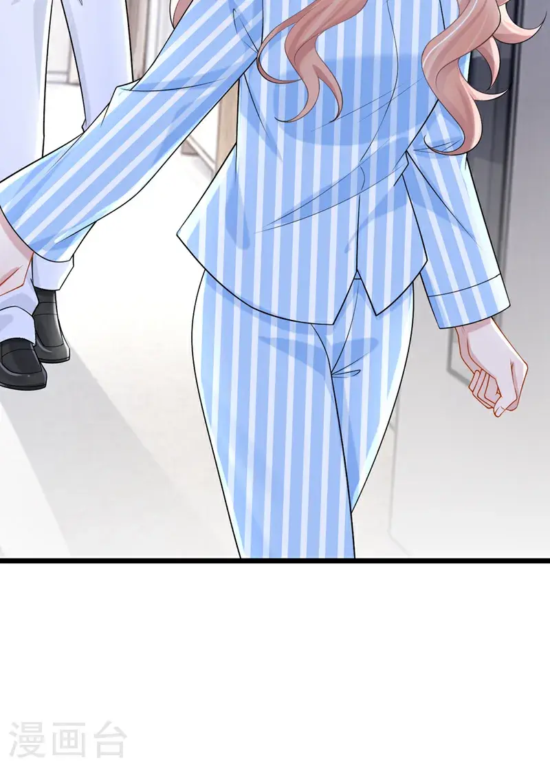 第214话 锦辰没来？！11