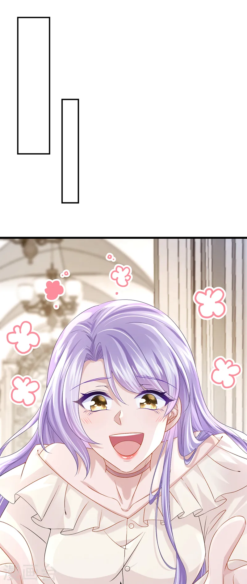 第63话 怎么还在闹脾气？16