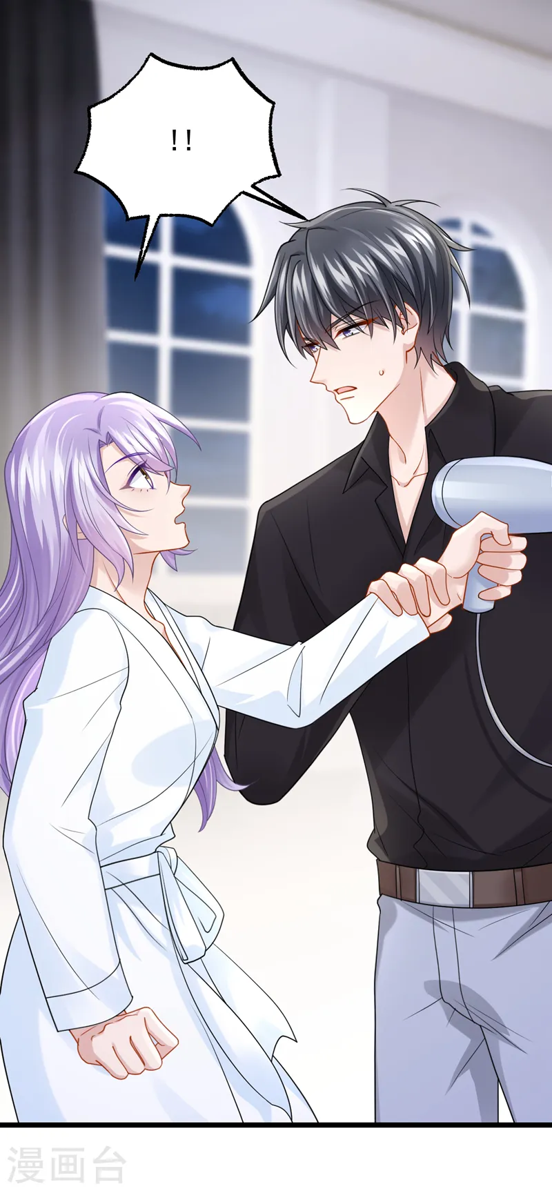 第110话 我的…生日吗？8