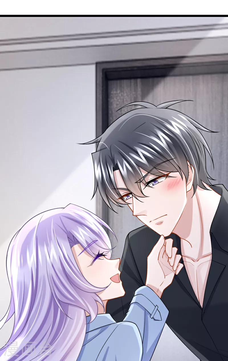 第189话 你还在吃醋？13