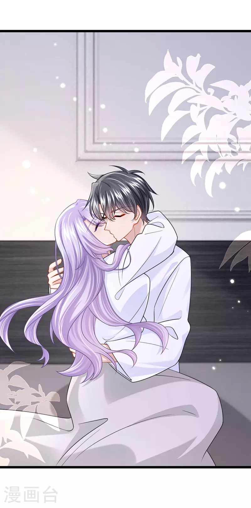 第157话 你这是双标！14