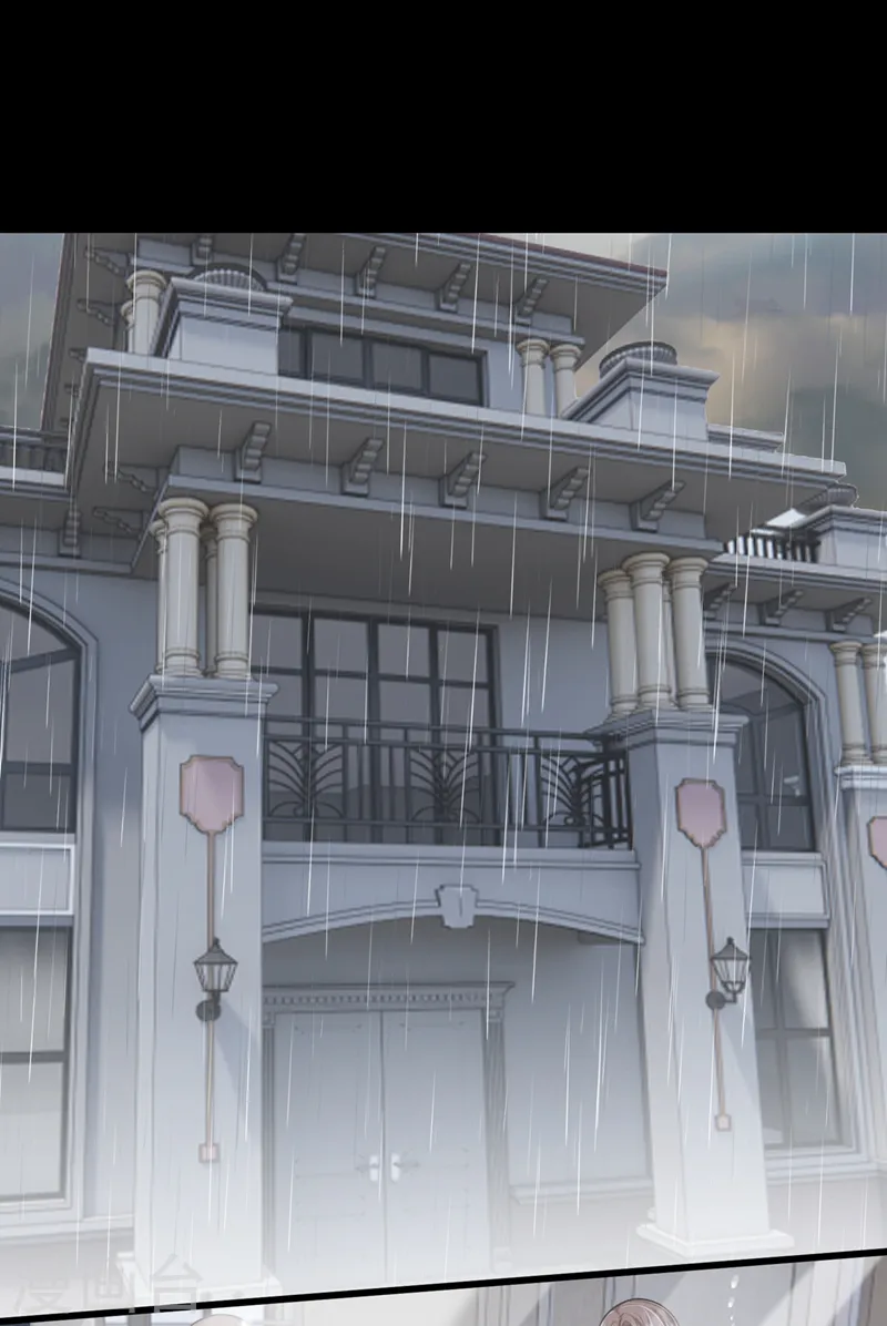 第56话 你会后悔的19