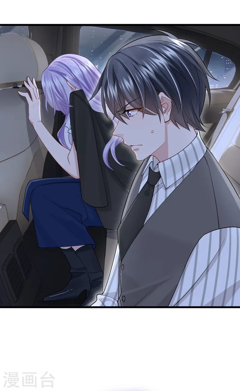 第58话 药效…发作了…25