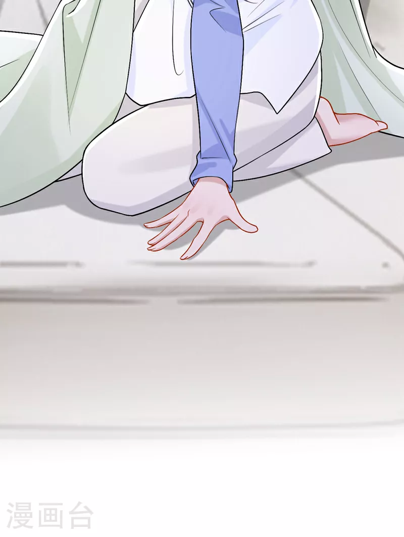 第197话 什么？独家冠名？37