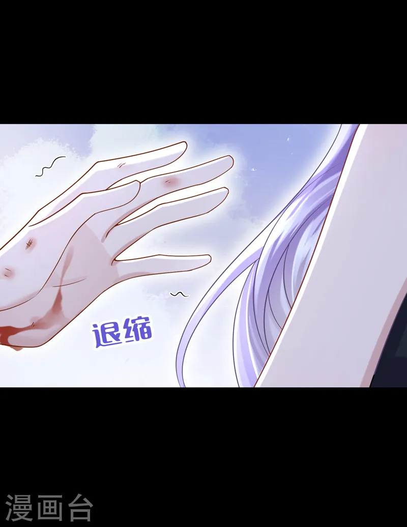 第143话 好好活着最重要！12