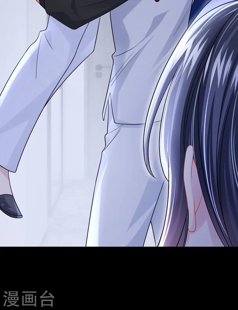 第140话 你能帮我出去吗？8