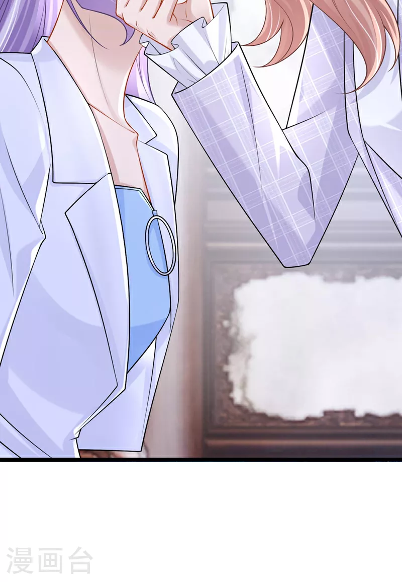 第172话 你竟然敢躲？12