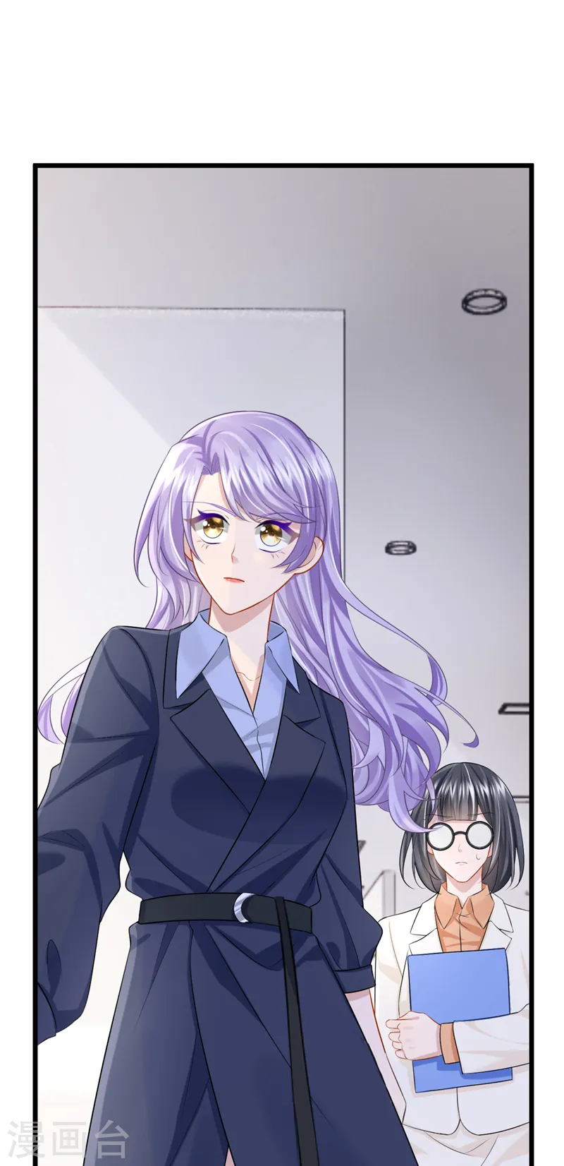 第97话 我建议你重新投胎！19