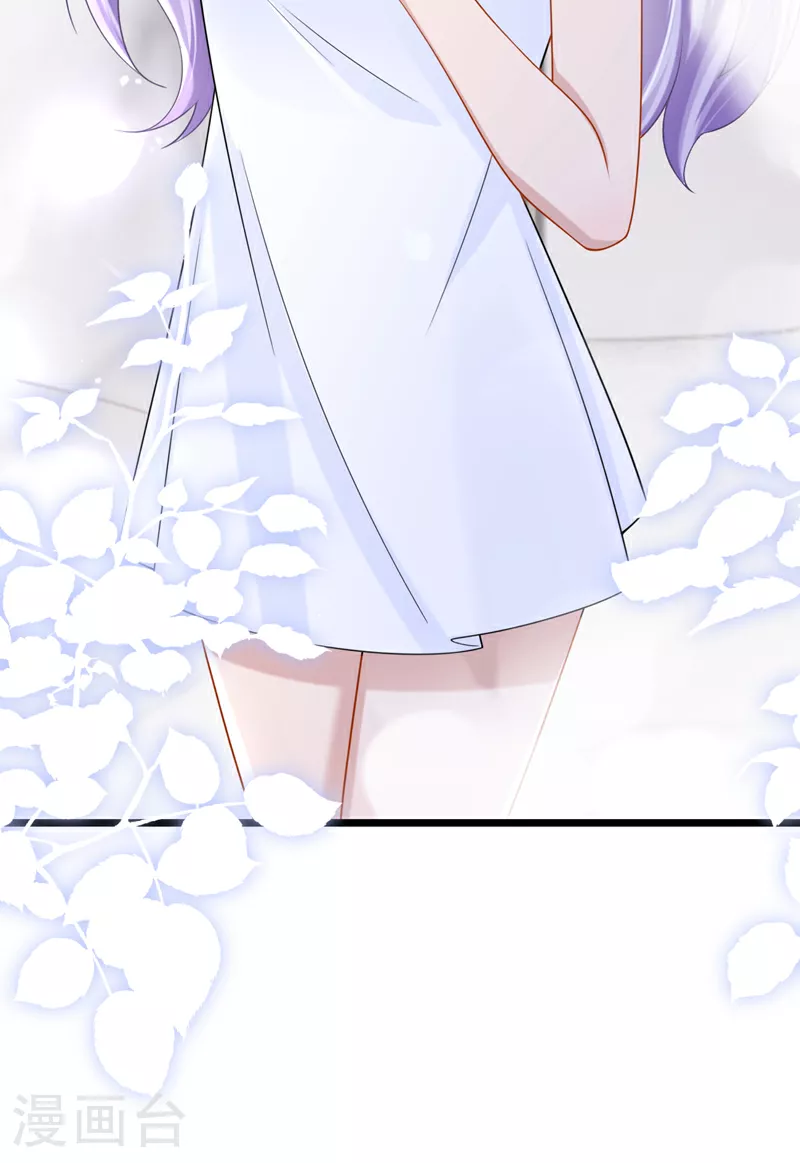 第165话 发生什么事了？8
