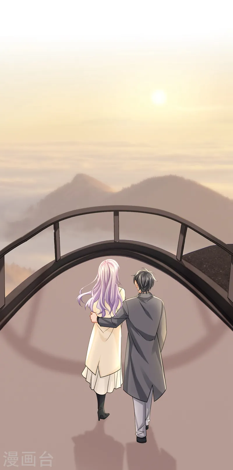 第116话 你是因为良心不安吧1
