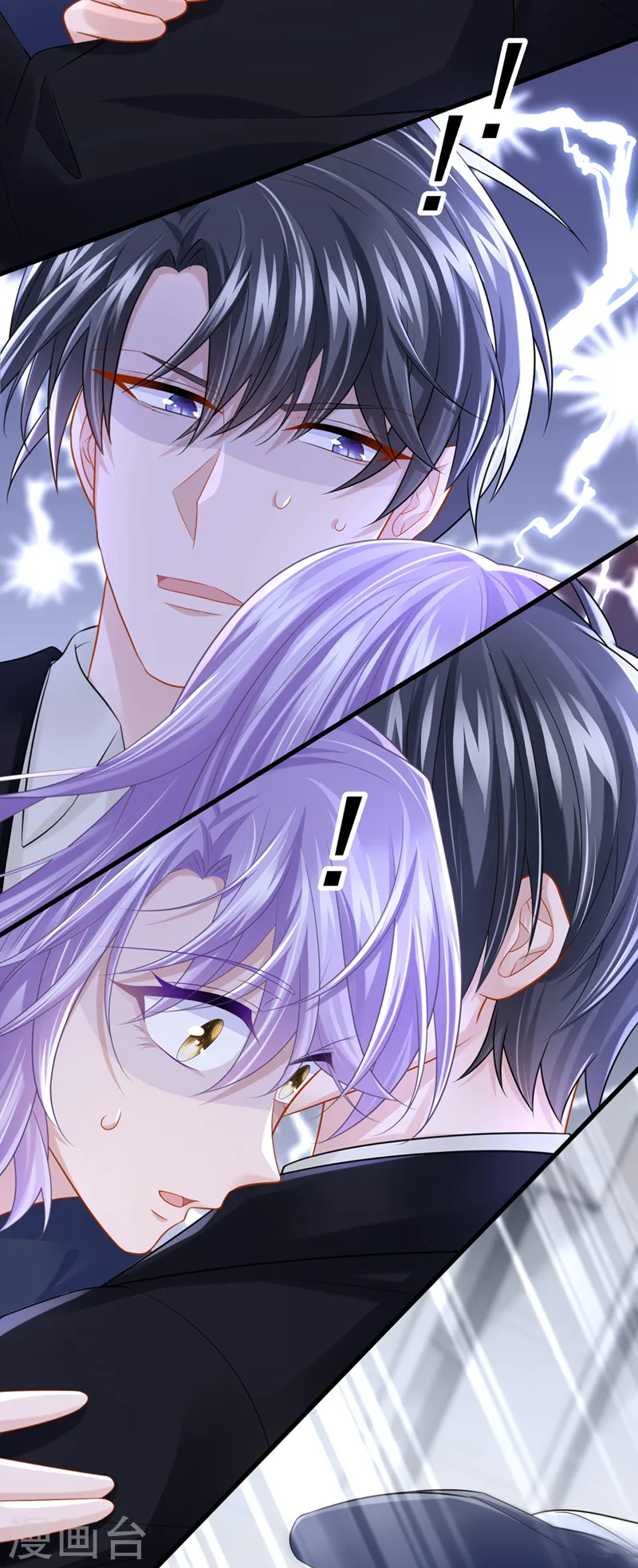 第88话 糟糕，躲不开了！27