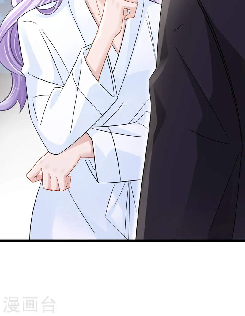 第110话 我的…生日吗？17