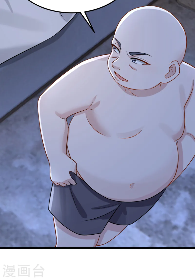 第133话 我们没什么可谈了！19