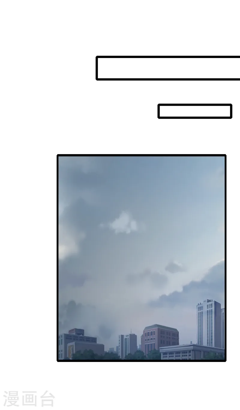 第137话 早知道不吵架了！8