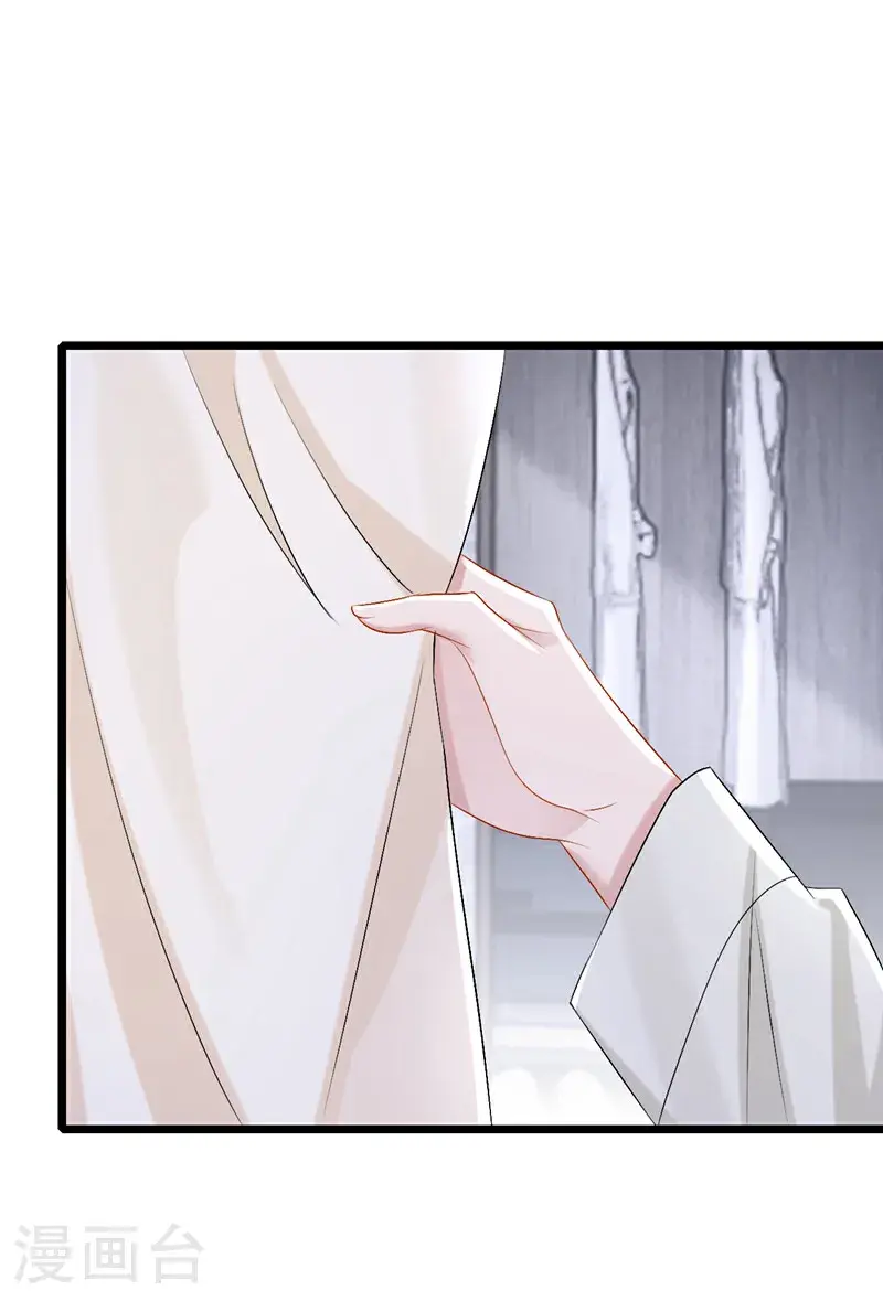 第207话 借你的衬衫穿一下31