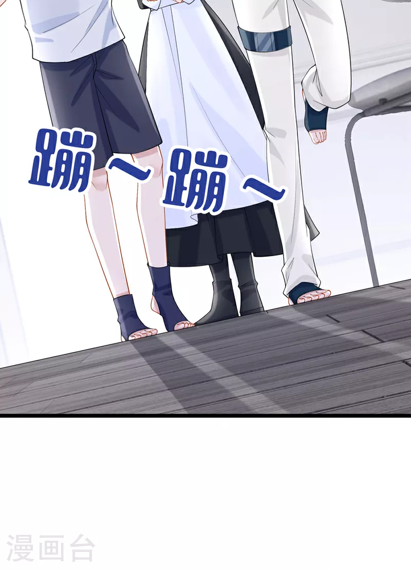 第154话 你就嘴硬吧！25