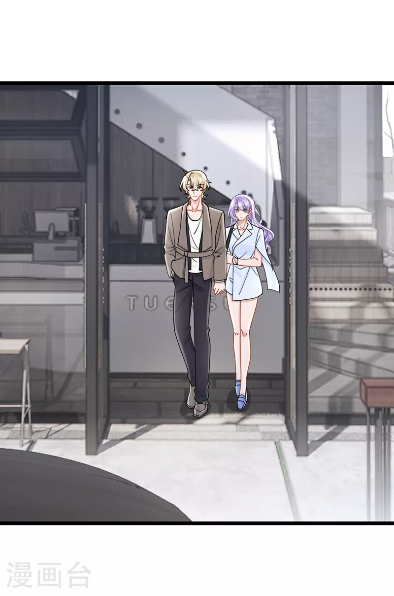 第179话 我劝你自重！13