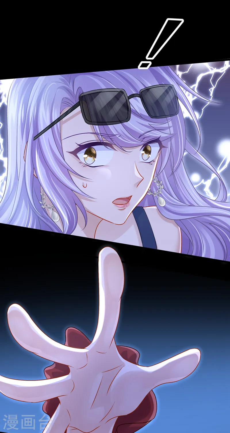 第55话 安久久有危险？！13