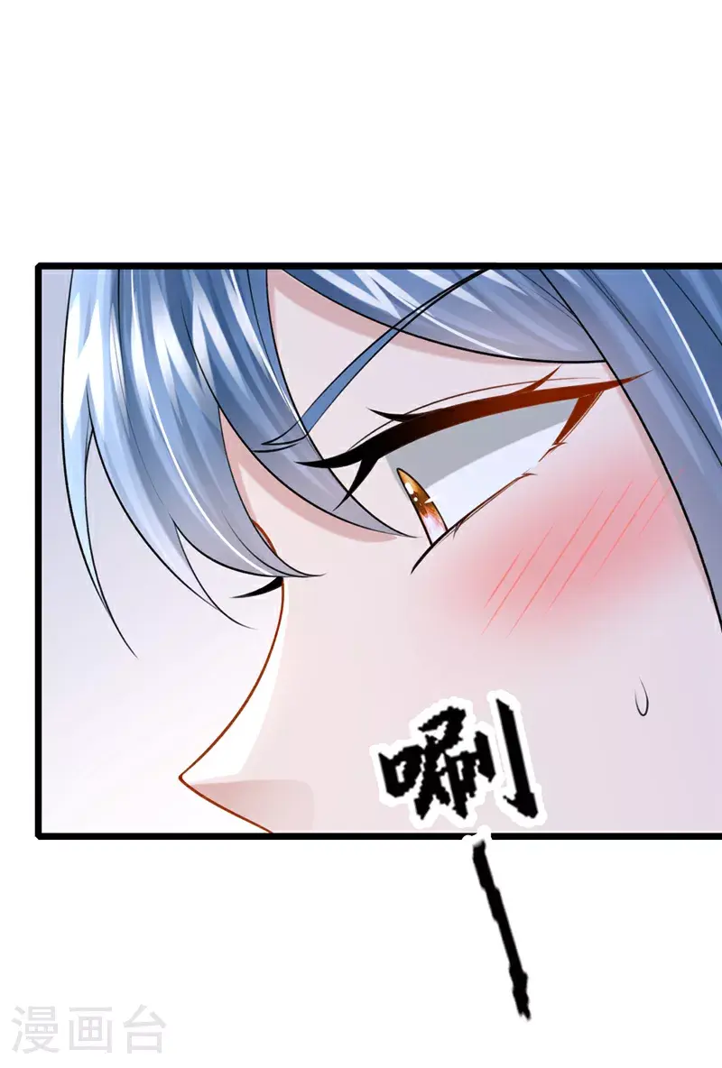 第204话 你真的动手了？5