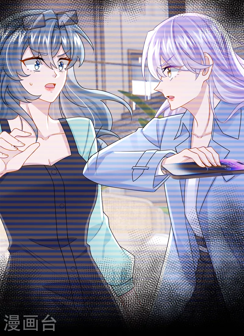 第186话 久久，你不信我？32
