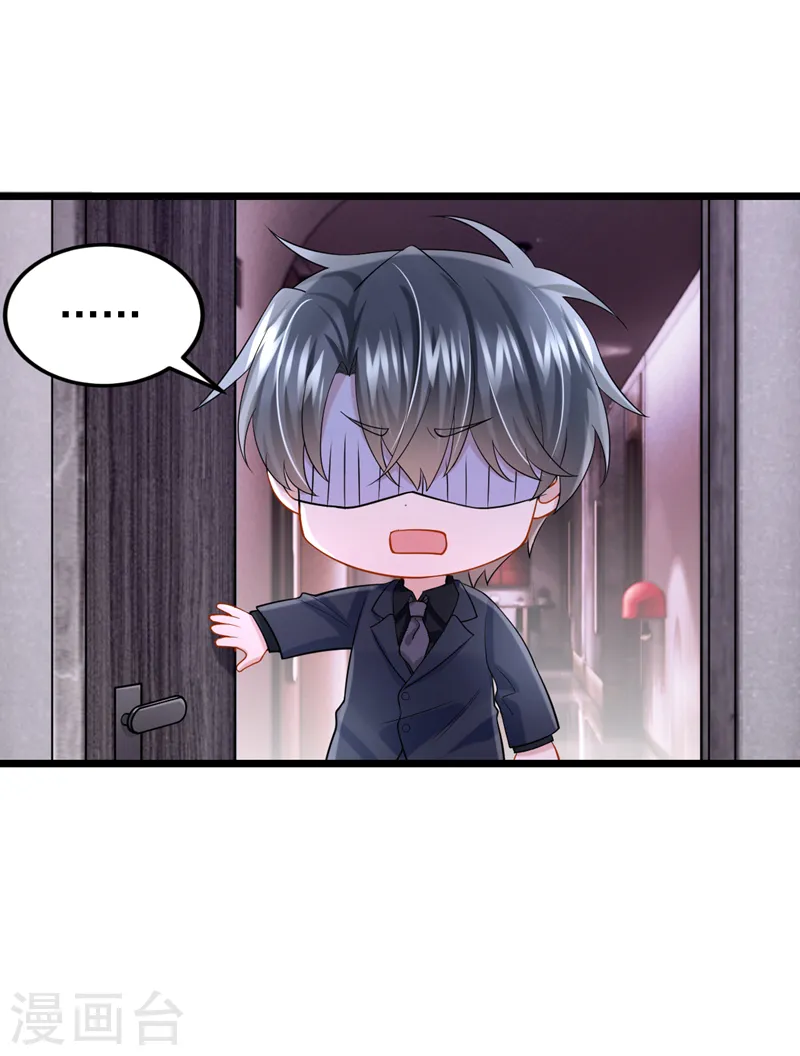 第144话 凡事都有第一次~21