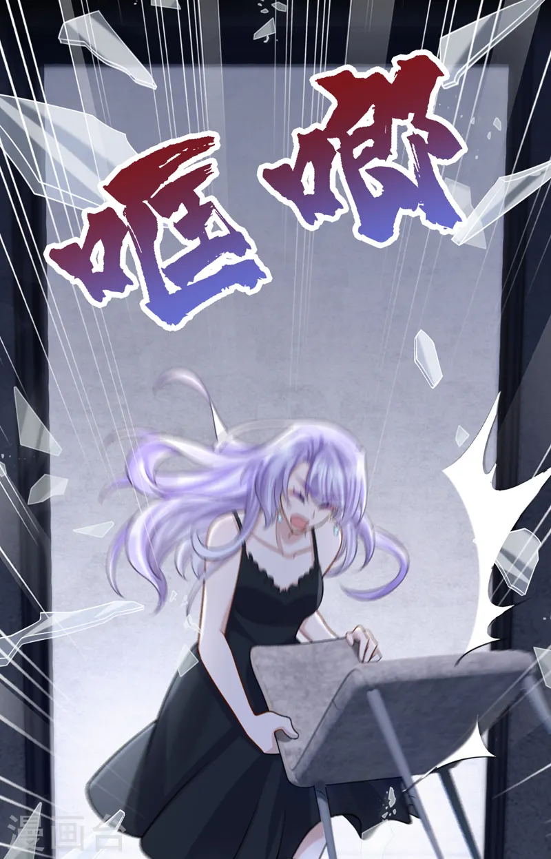 第143话 好好活着最重要！5