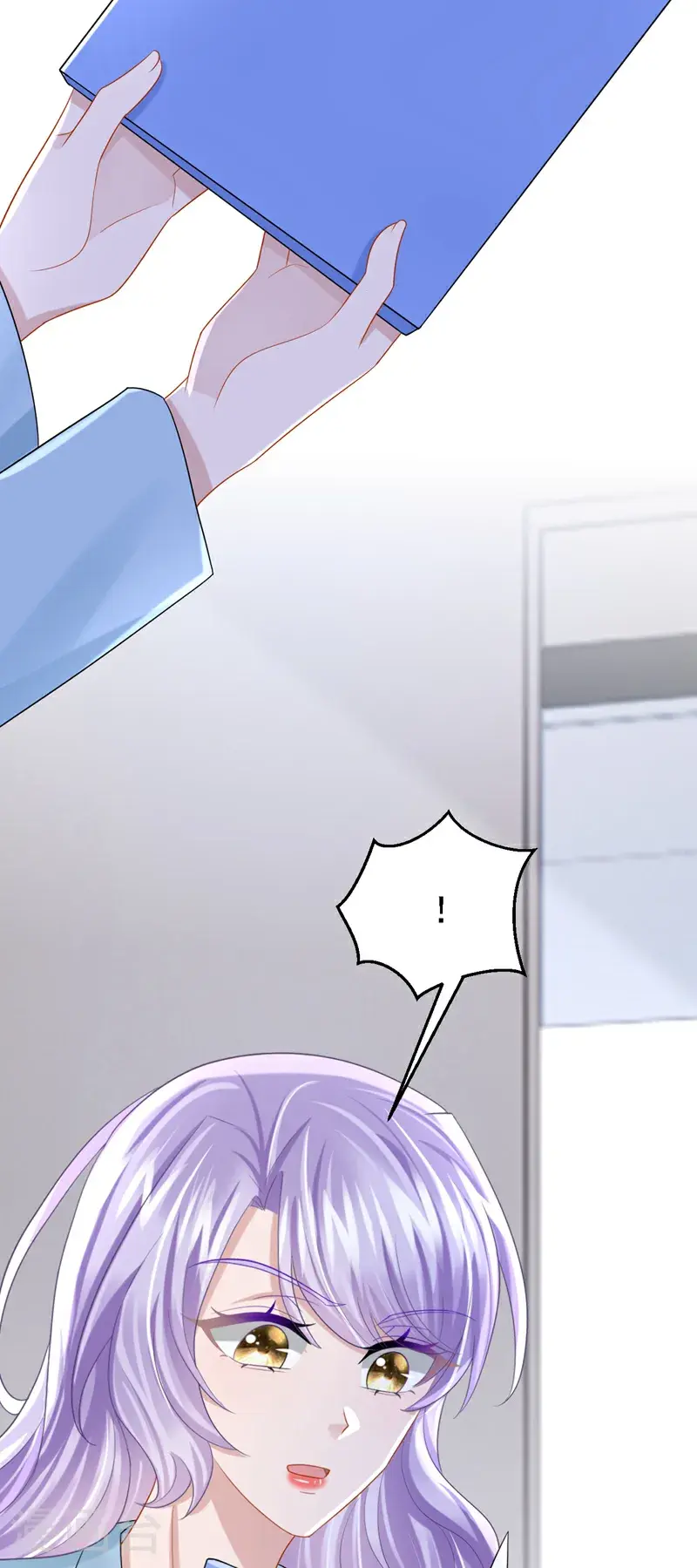 第215话 就是这个男人！21