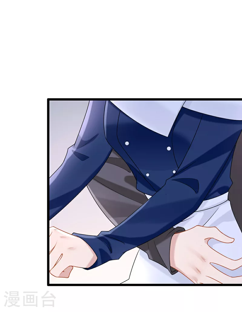 第160话 这活我干不了27