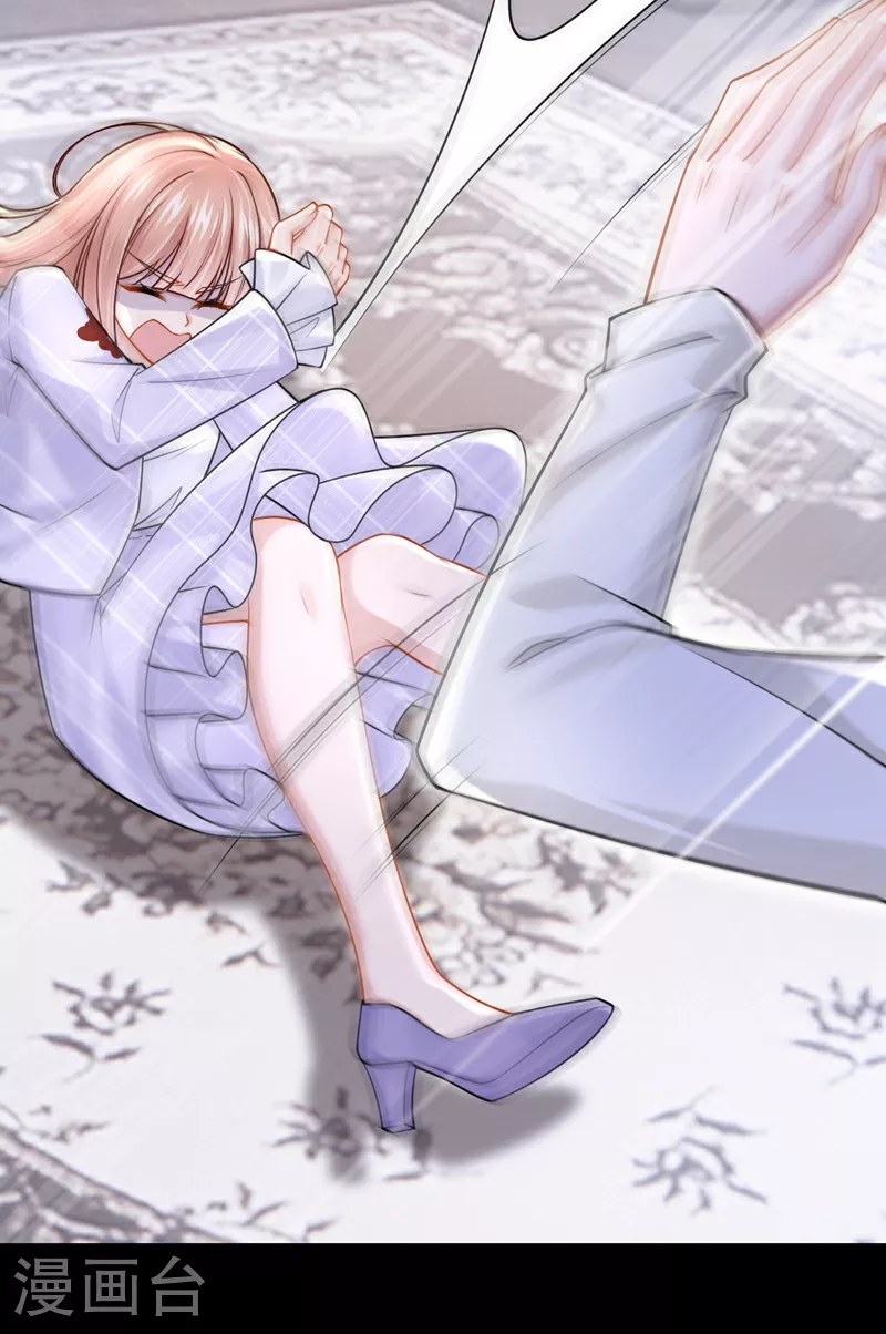 第173话 你清醒点！31