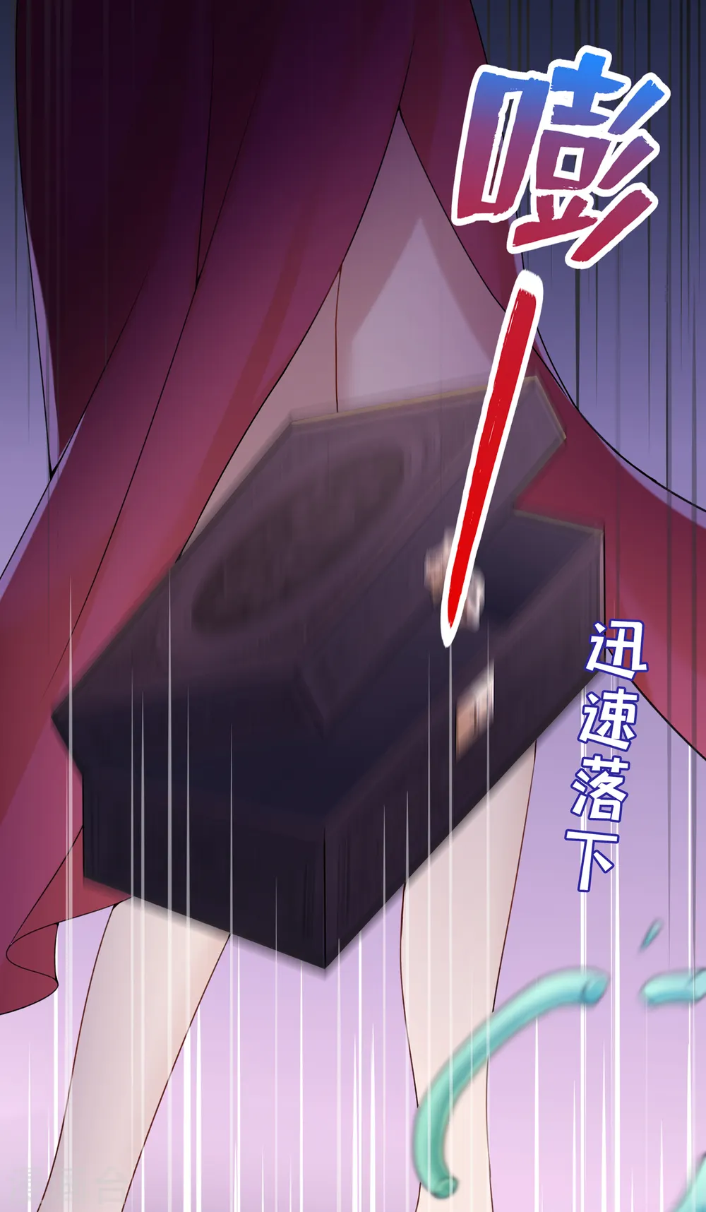 第4话 逛街遇到仇人30