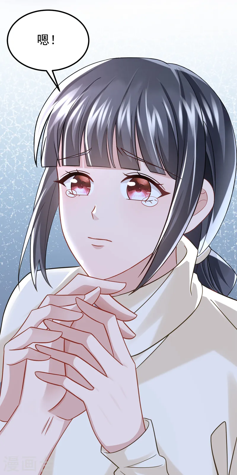 第125话 女友事业心强怎么办35