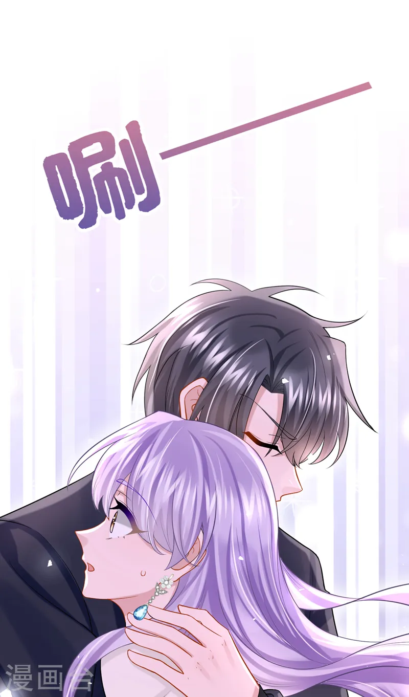 第145话 你听我解释！4