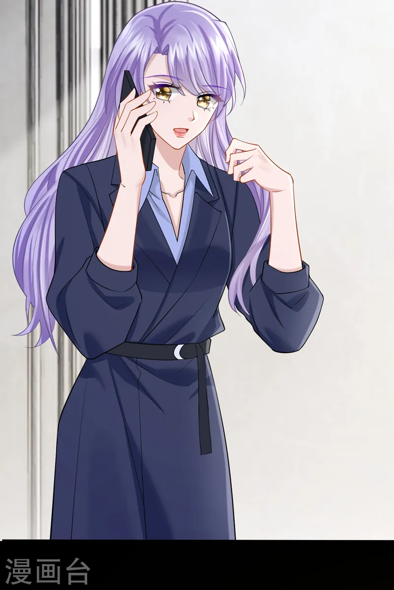 第100话 那就亲一下……24