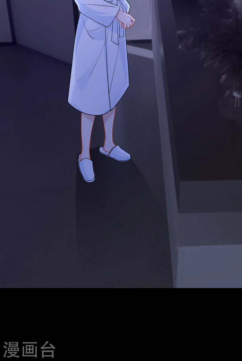 第109话 危机解除了？！30